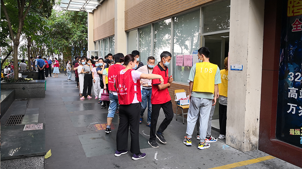 【深圳】这件事，每个人都要做