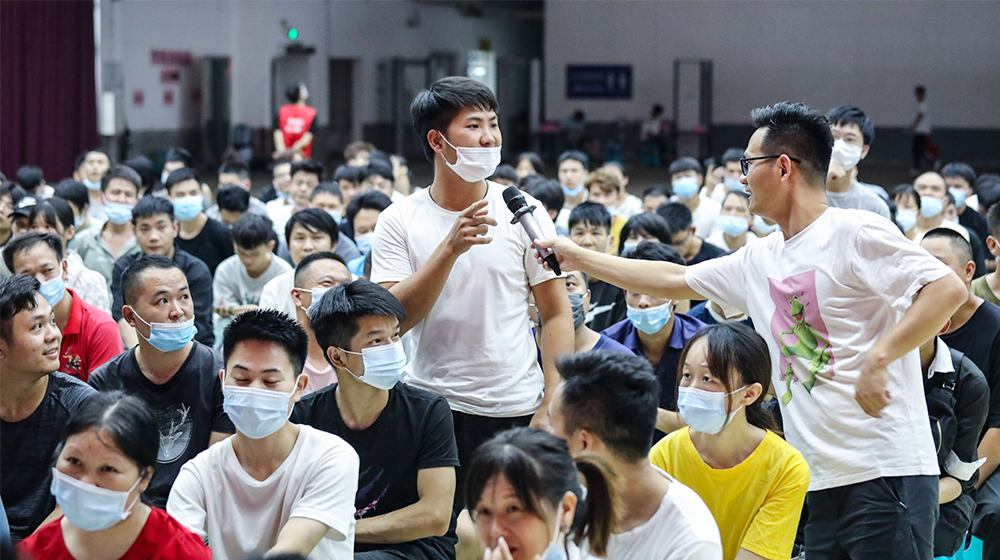 【深圳】迎新会，真热闹