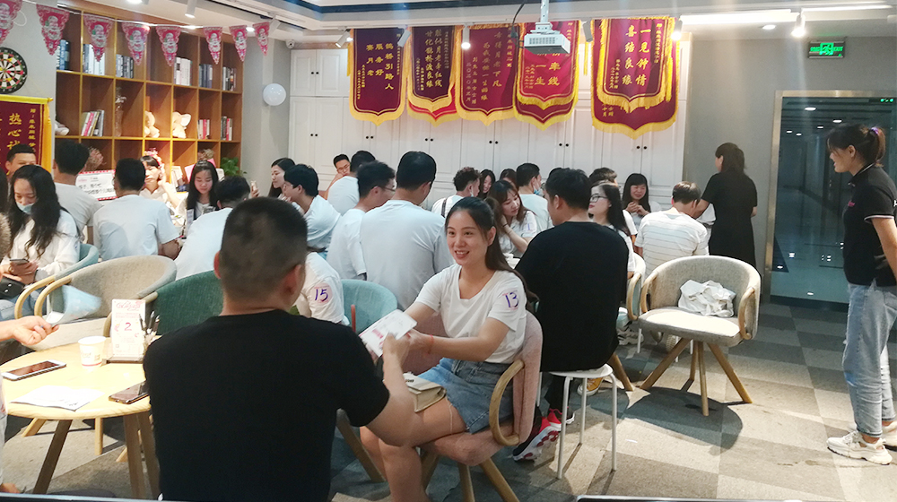 【郑州】没对象？来这里