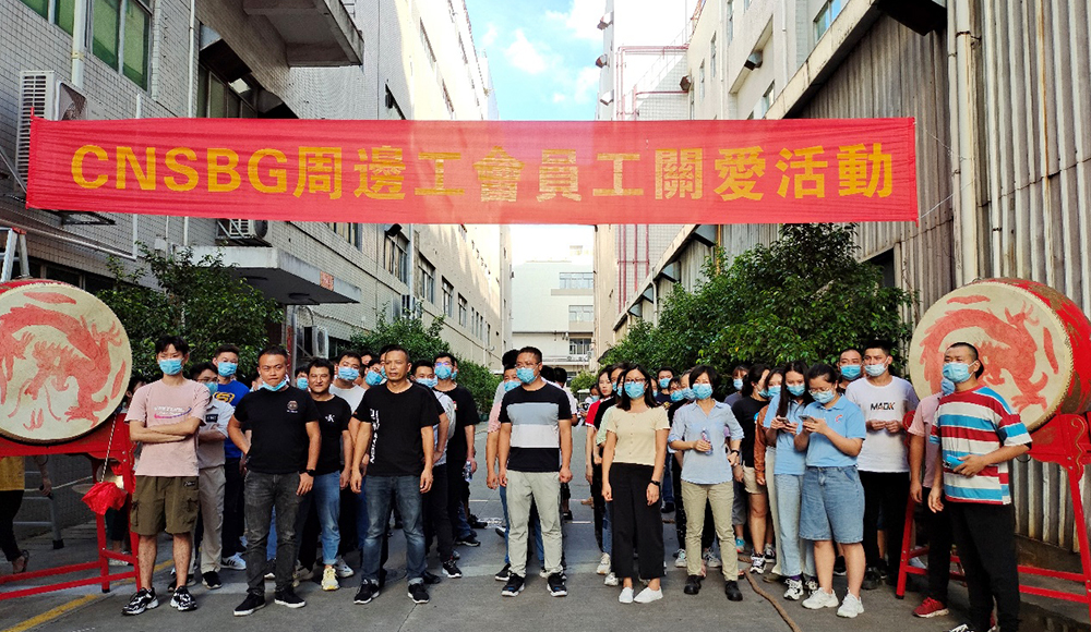 【深圳】温柔小姐姐，秒变女汉子