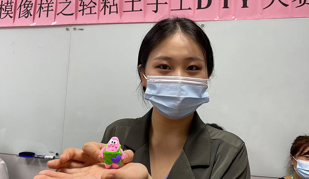 【郑州】粘土，还能这样玩