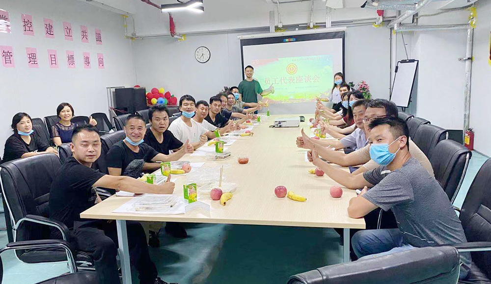 【深圳】请吃饭？不止