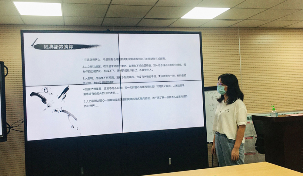 【武汉】读书分享，牛