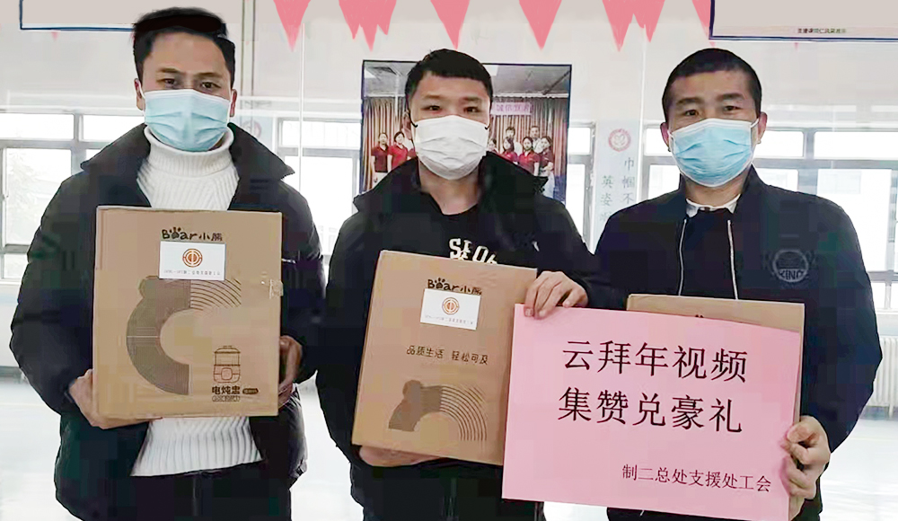 【郑州】发礼品