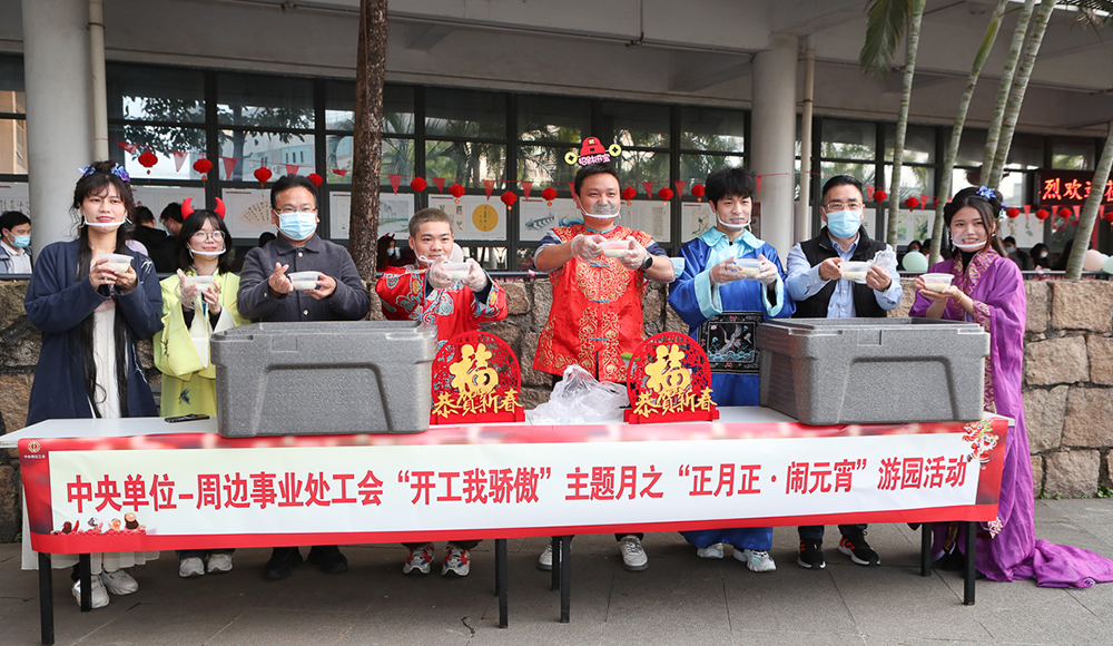 【深圳】甜汤圆，开吃