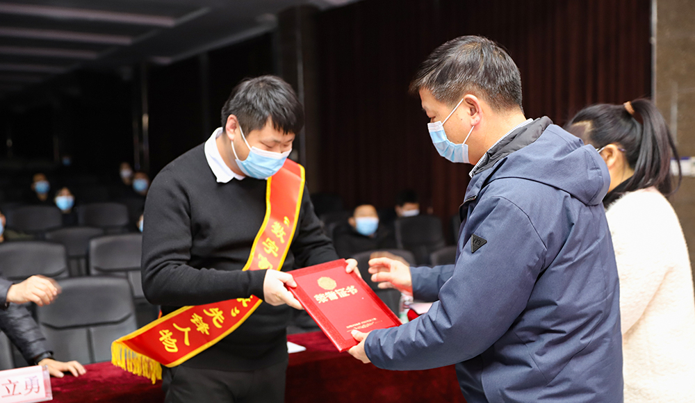 【烟台】转型见成效