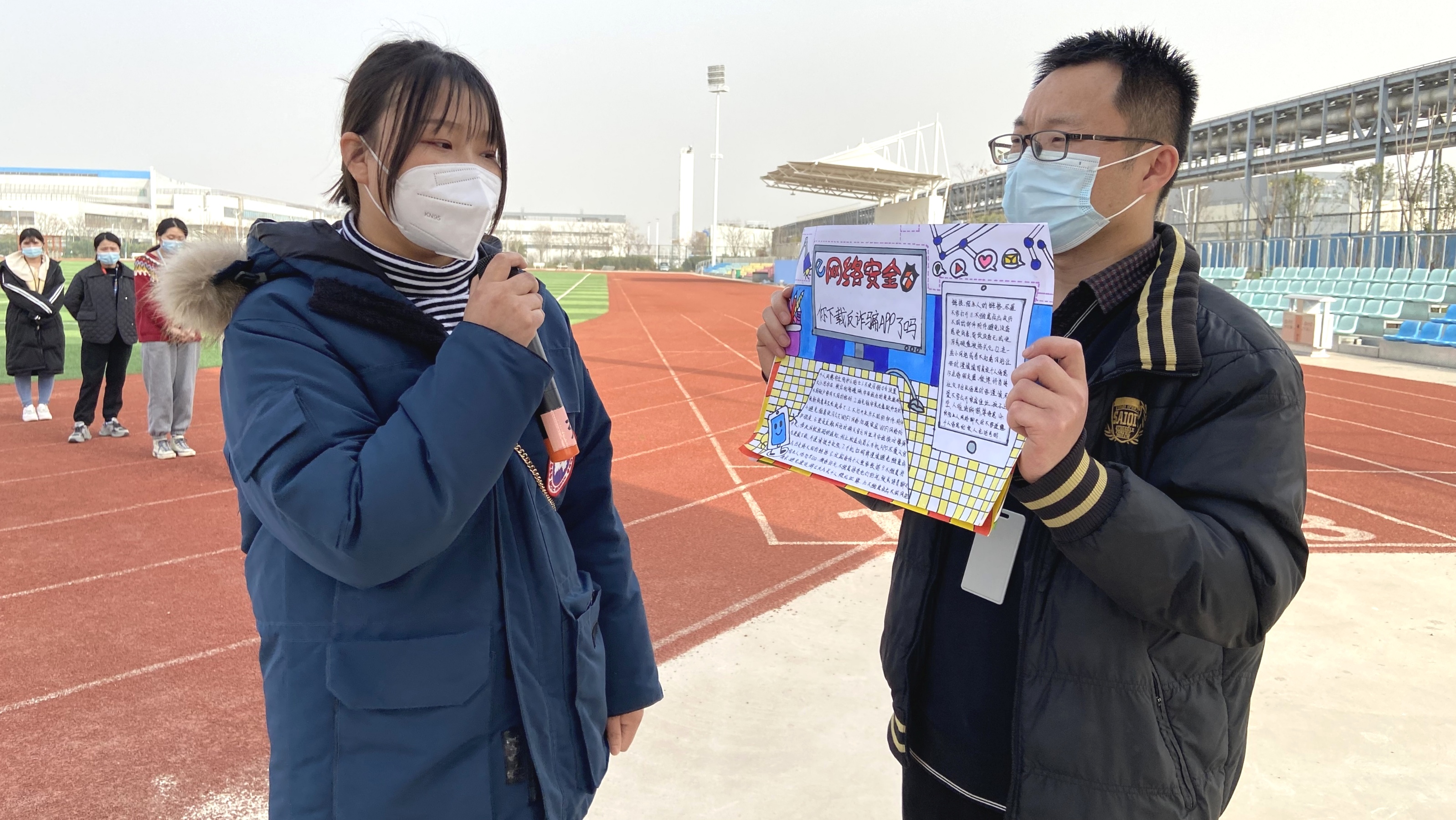 【郑州】安全手抄报评比揭晓