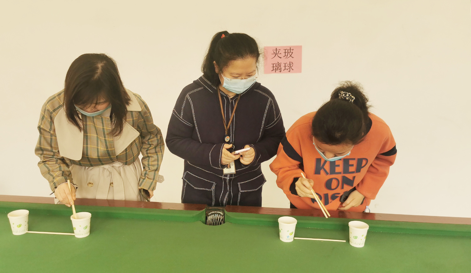 【武汉】女工趣味闯关