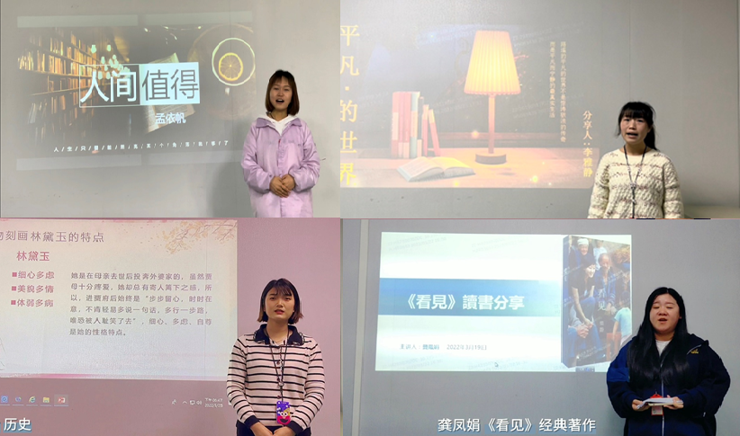 【郑州】“云”比拼，也精彩