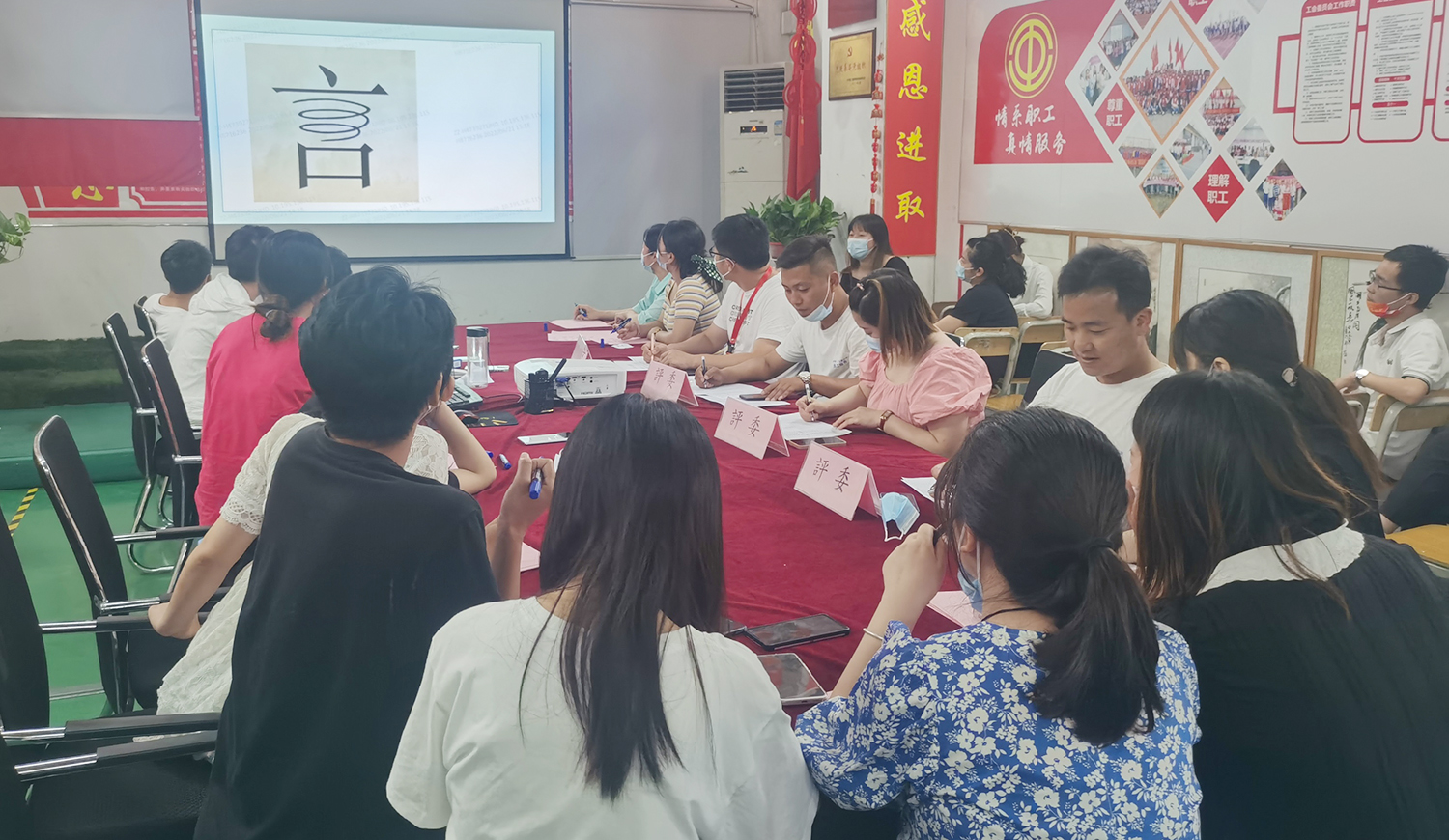 【郑州】龙争虎斗比成语