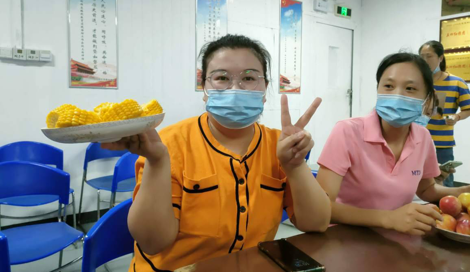 【郑州】分享美食