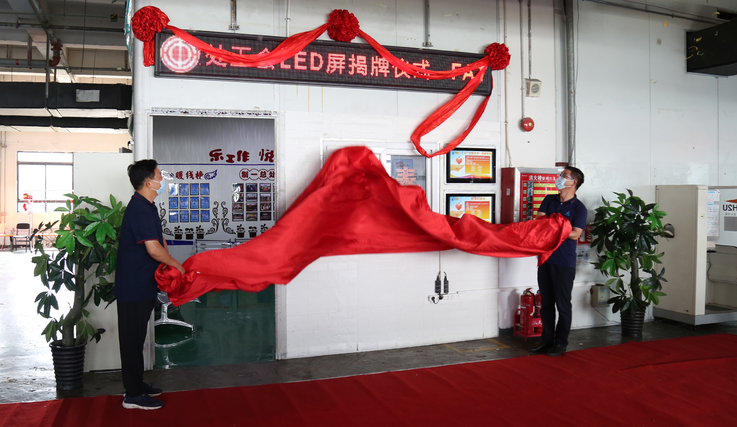 【郑州】来看