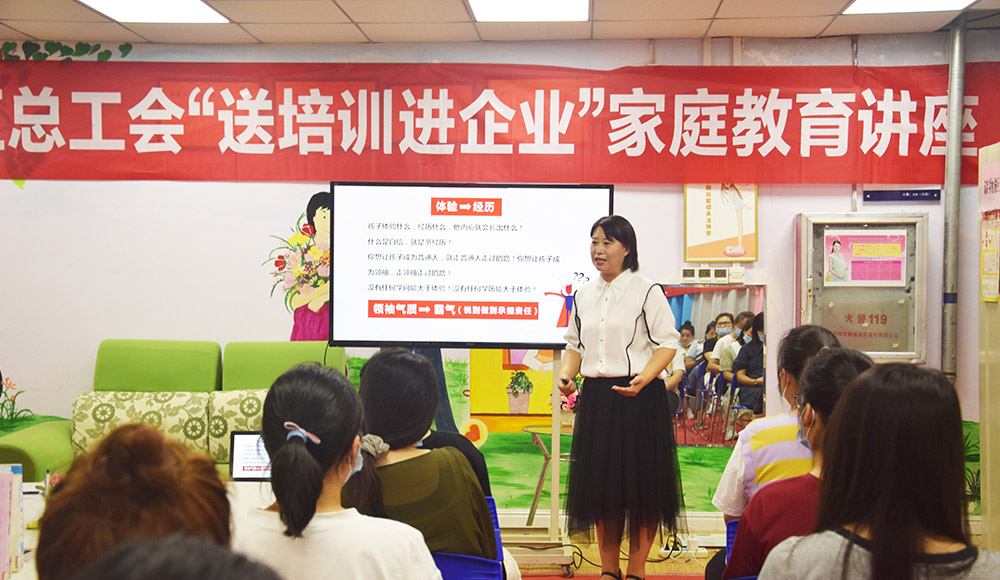 【济源】孩子难管，有治了！