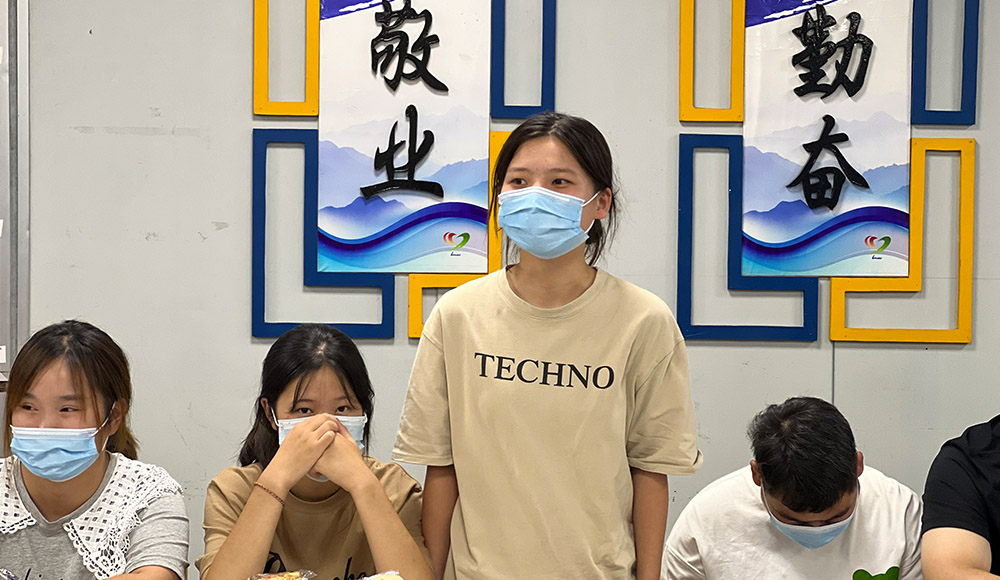 【济源】谈心