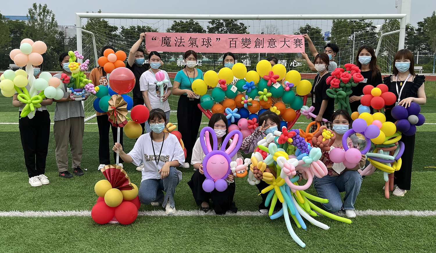【郑州】手工达人玩气球
