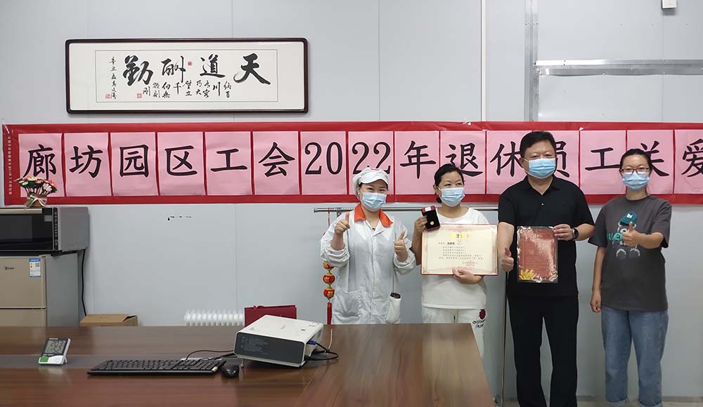 【廊坊】金币送到