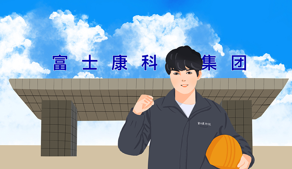 【一线故事】不挪窝的老王
