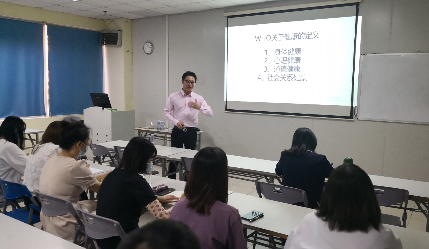 【深圳】“心”课结训