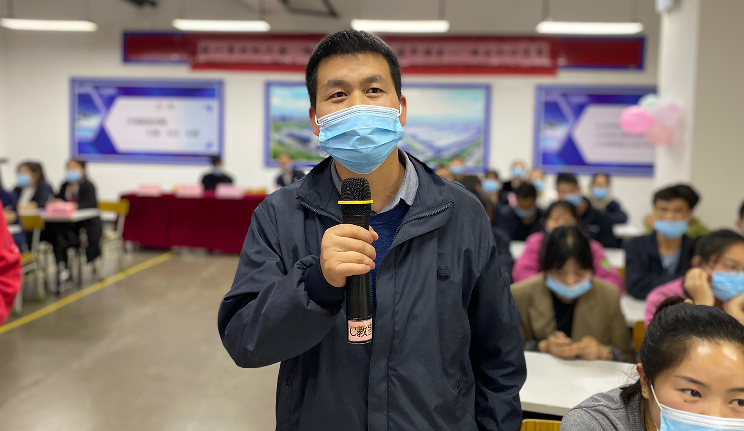 【济源】工会邀你闯关