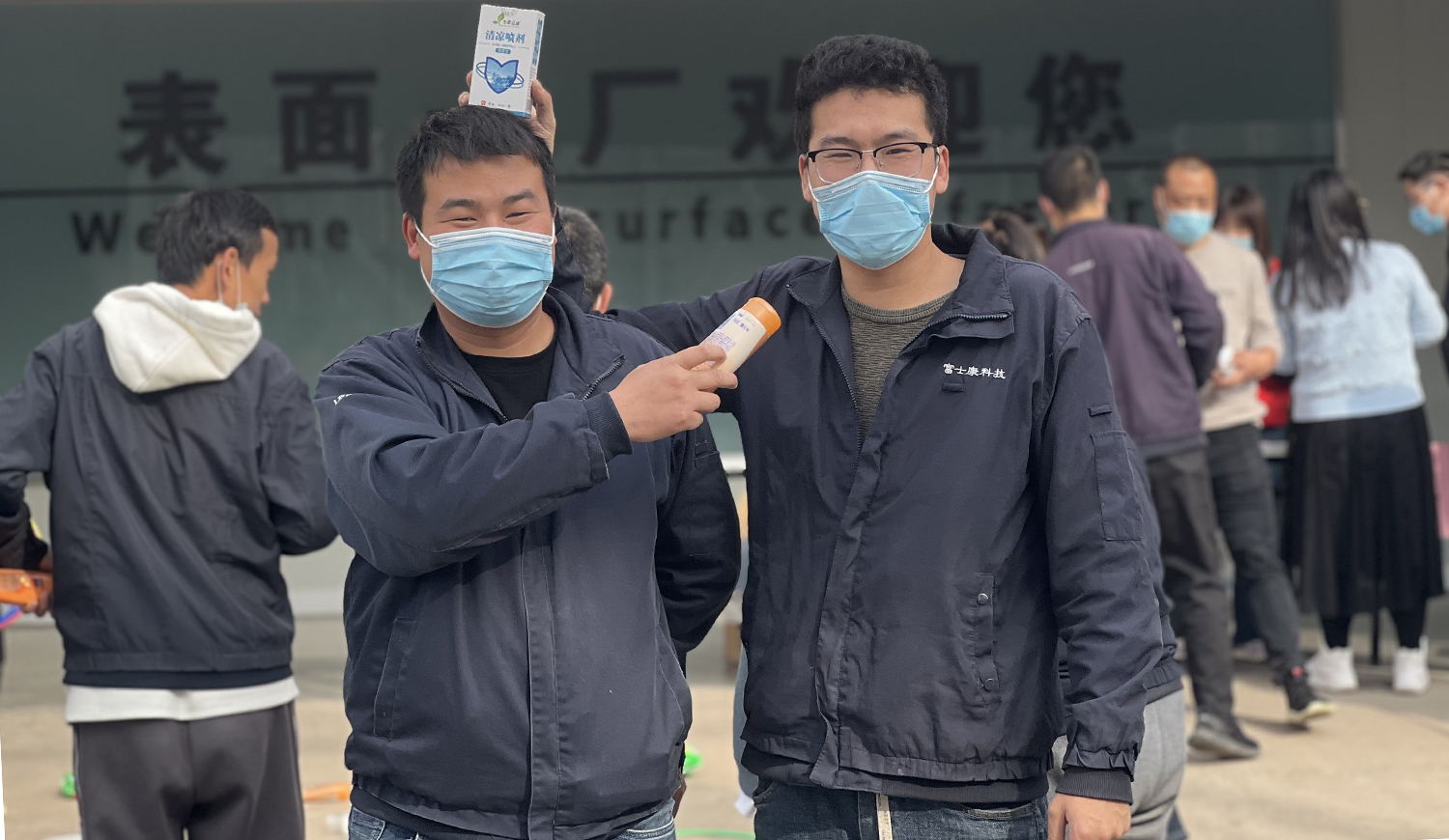 【济源】游园赢礼品