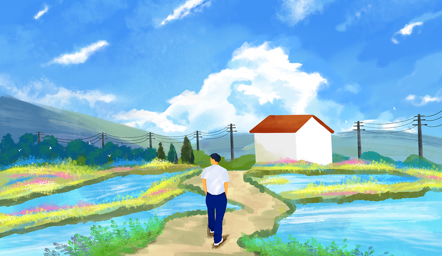 再见，我爱