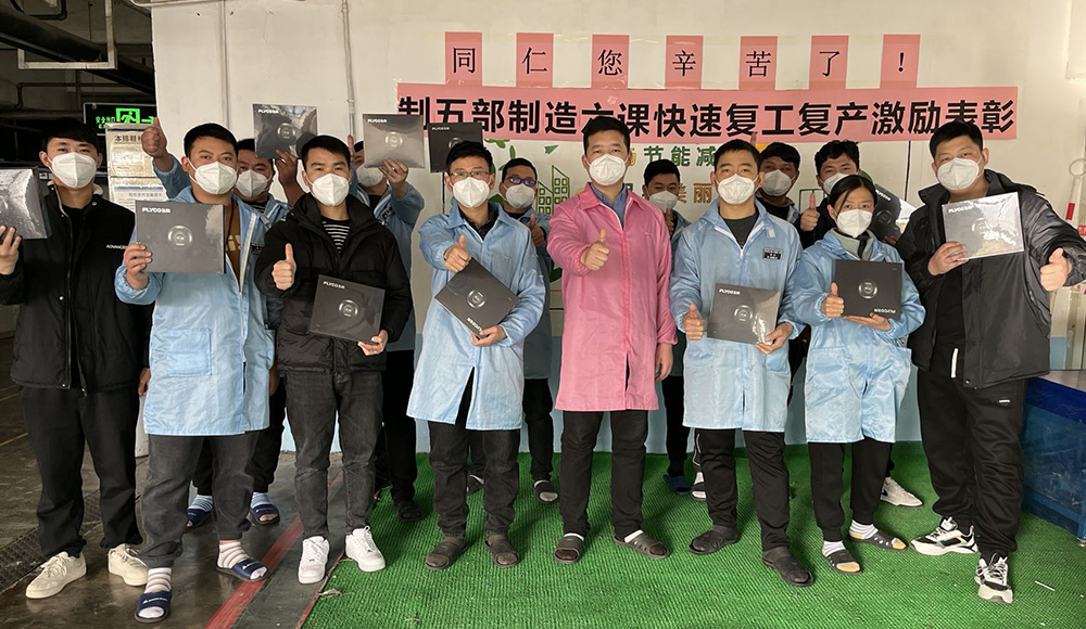 【郑州】防疫卫士获表彰