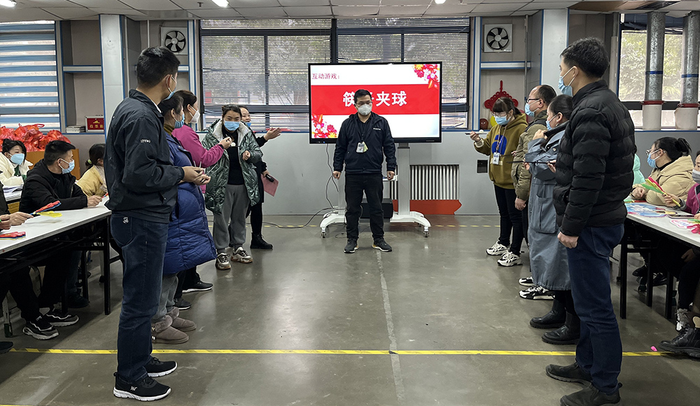 【济源】员工座谈，玩游戏