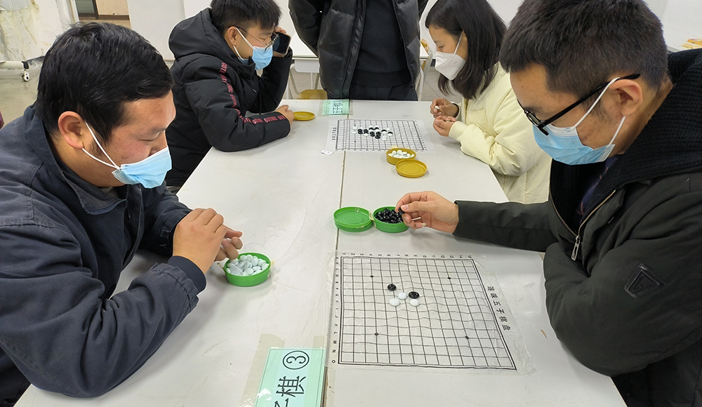 【济源】员工赛棋艺