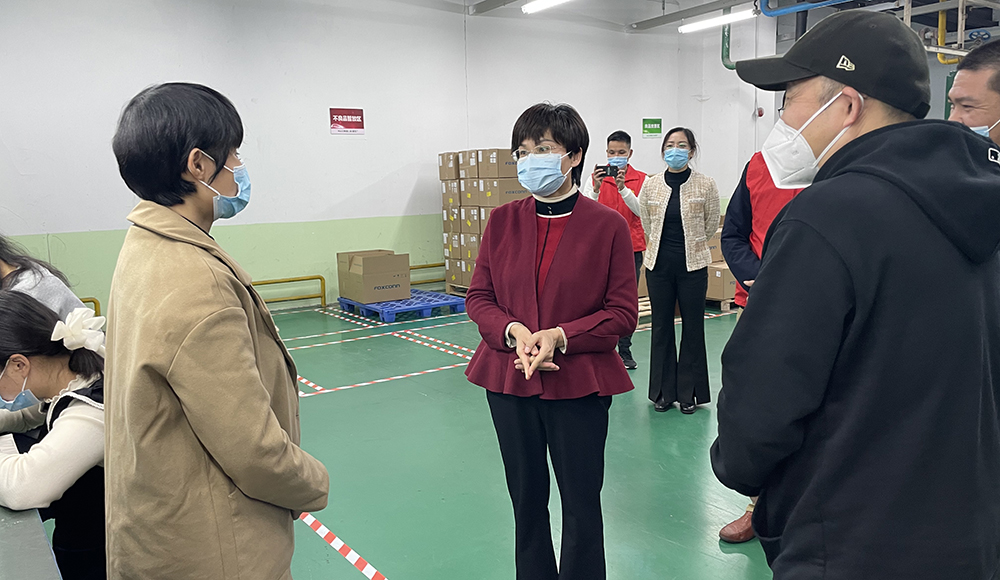 【深圳】集团工会慰问困难员工