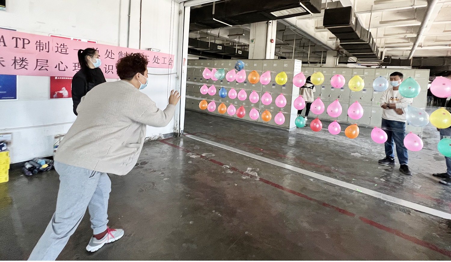 【郑州】沙包砸气球，好礼拿到手