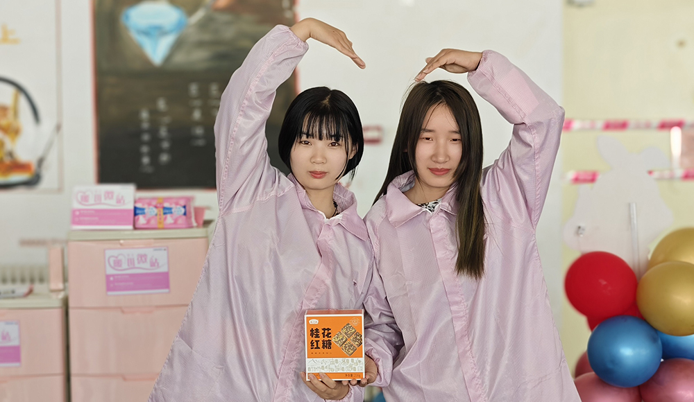 【郑州】暖心微站，有啥用？