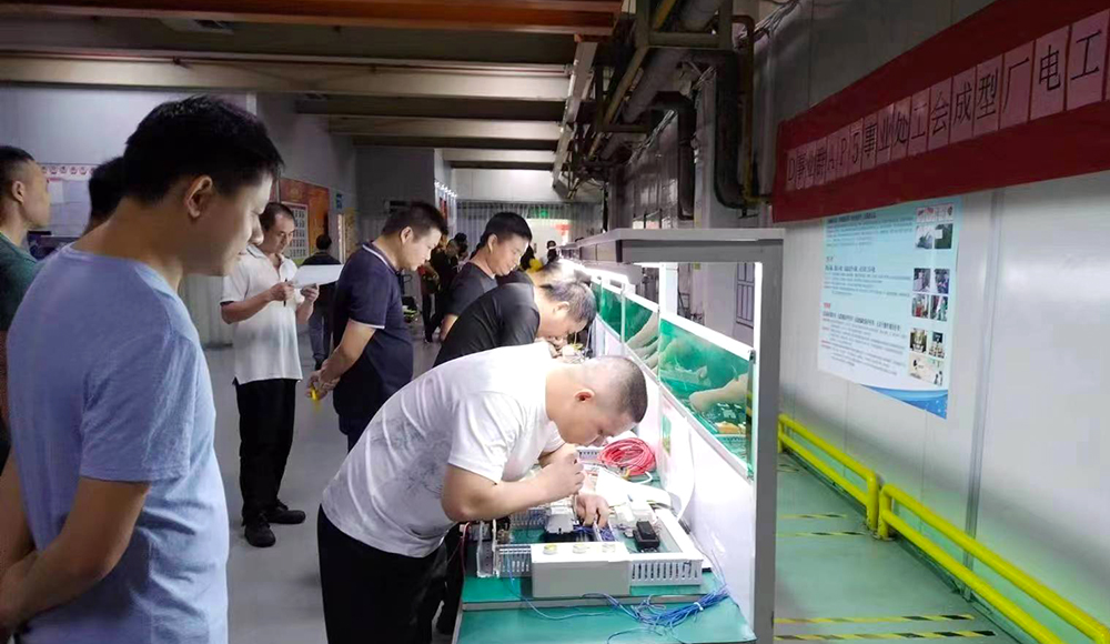 【深圳】像机器一样精准