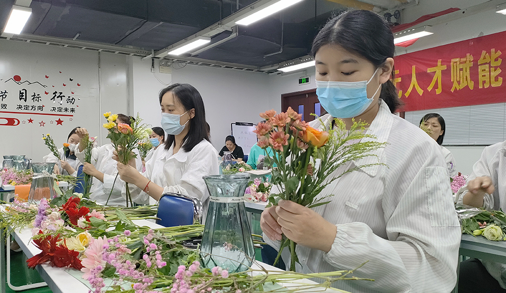 【成都】佳丽学插花