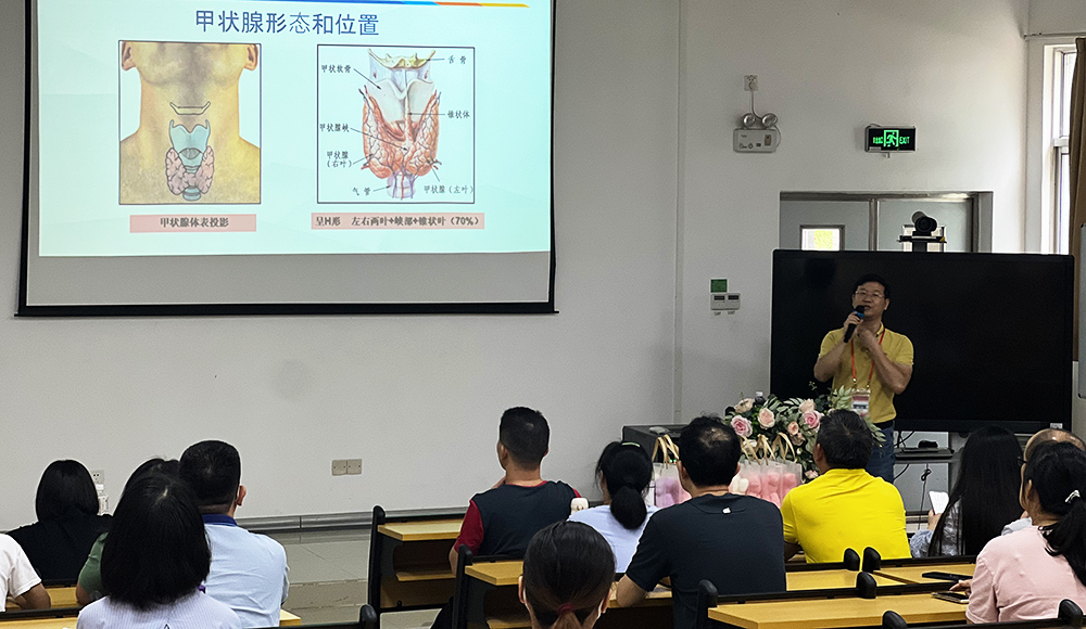 【南宁】专家送健康