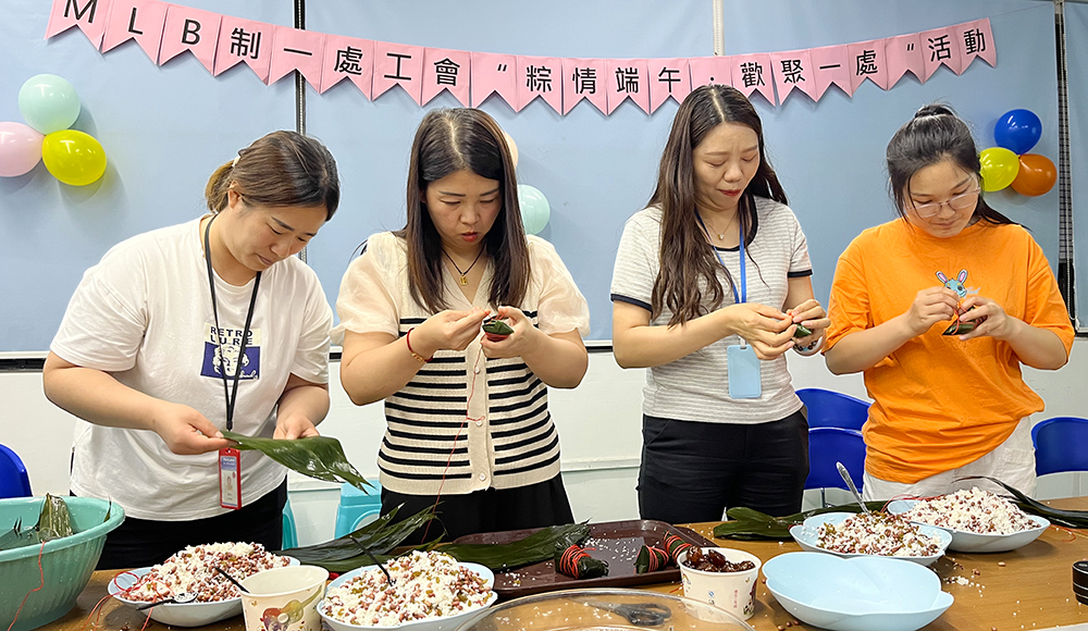 【郑州】主管包粽，员工品尝