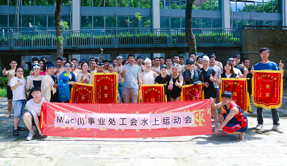 【深圳】水中蛟龙竞技