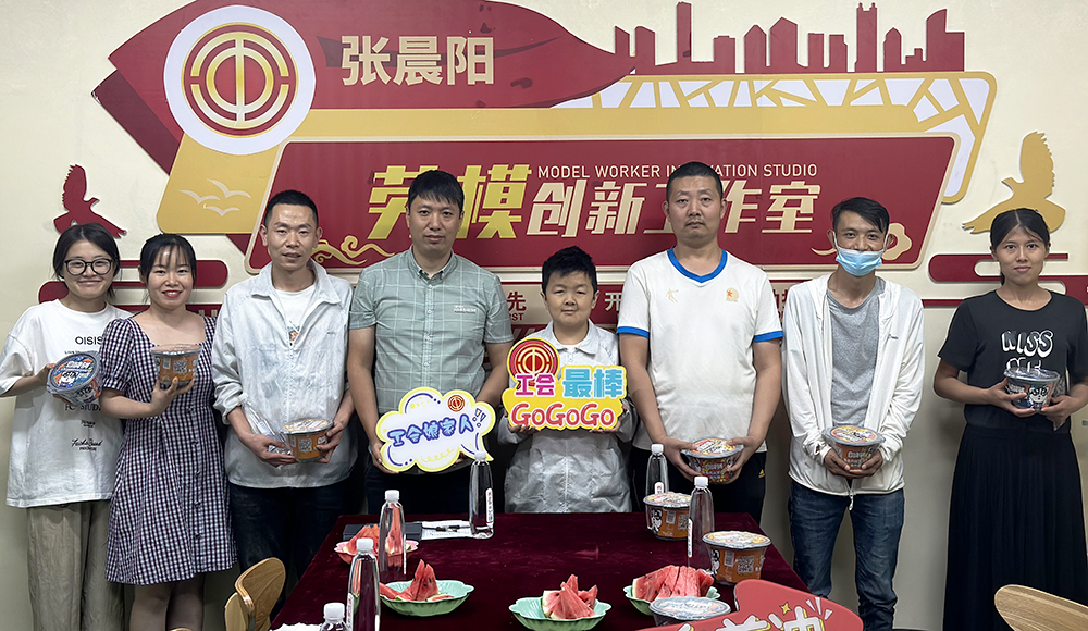 【郑州】特殊员工诉心声