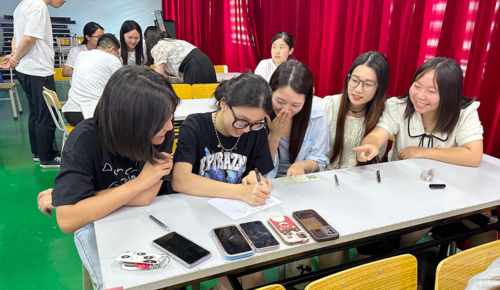 【郑州】工会举办单词赛