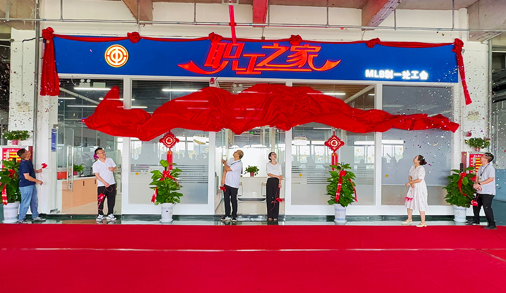 【郑州】休闲新地，员工赞不绝口