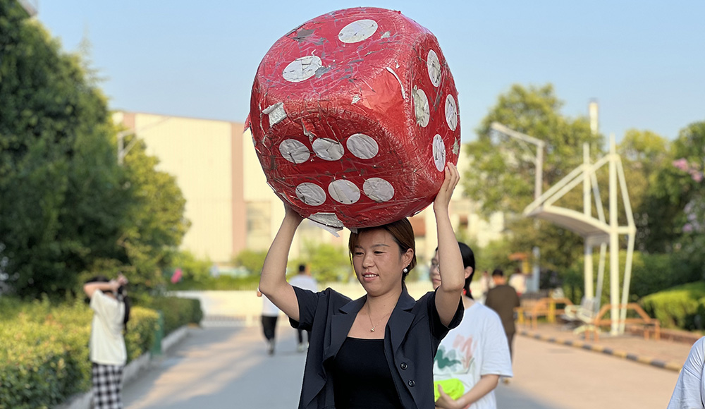 【济源】 玩游戏，领奖品
