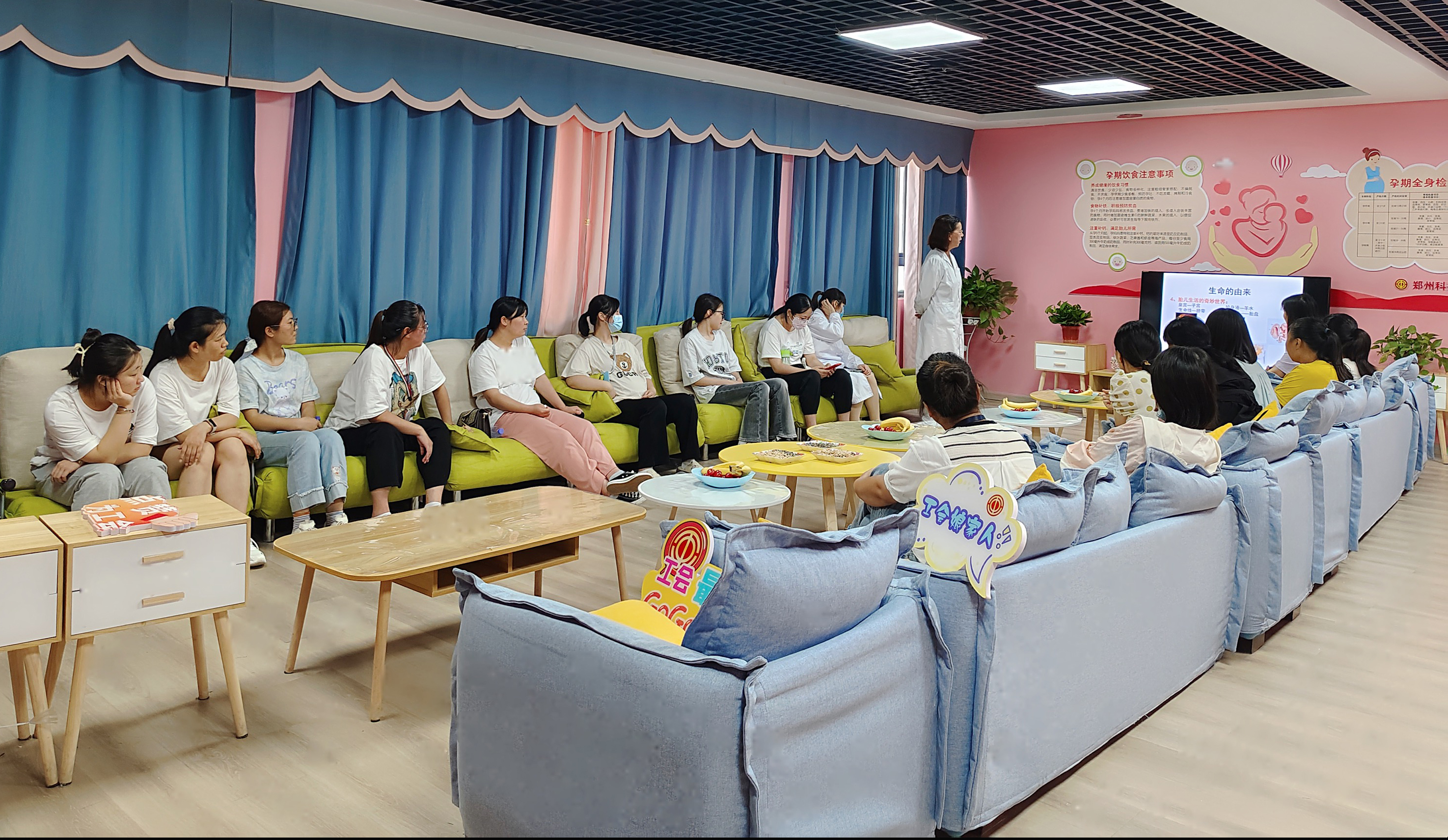 【郑州】当女工遇上三期，医生来了