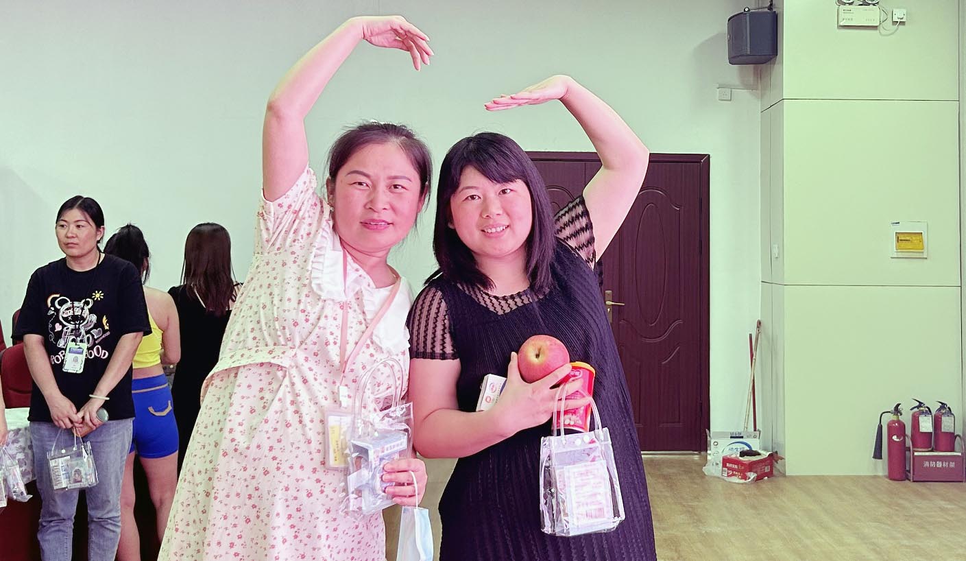 【郑州】孕妈收到解压账本