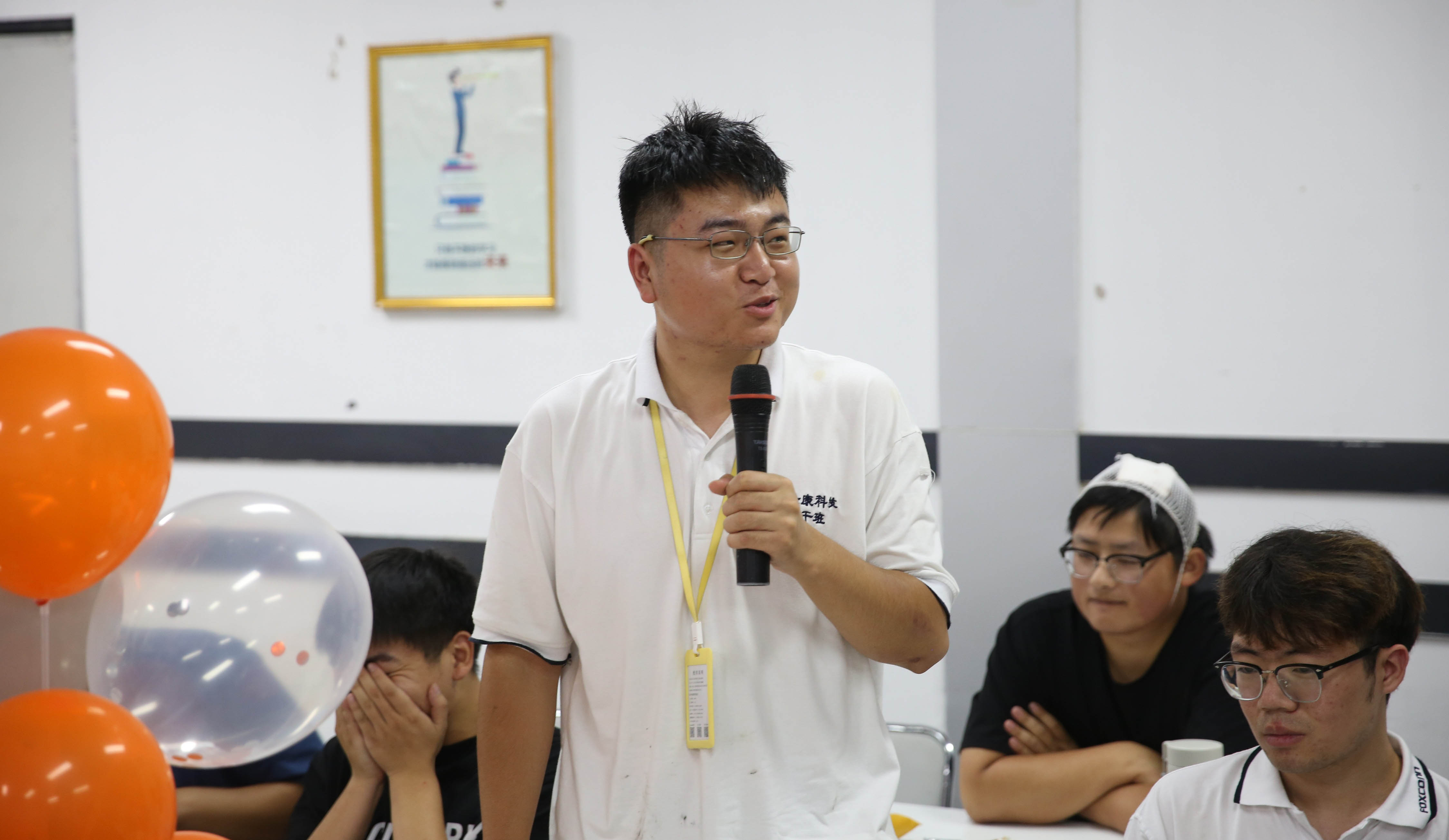 【济源】员工有困难，有人管