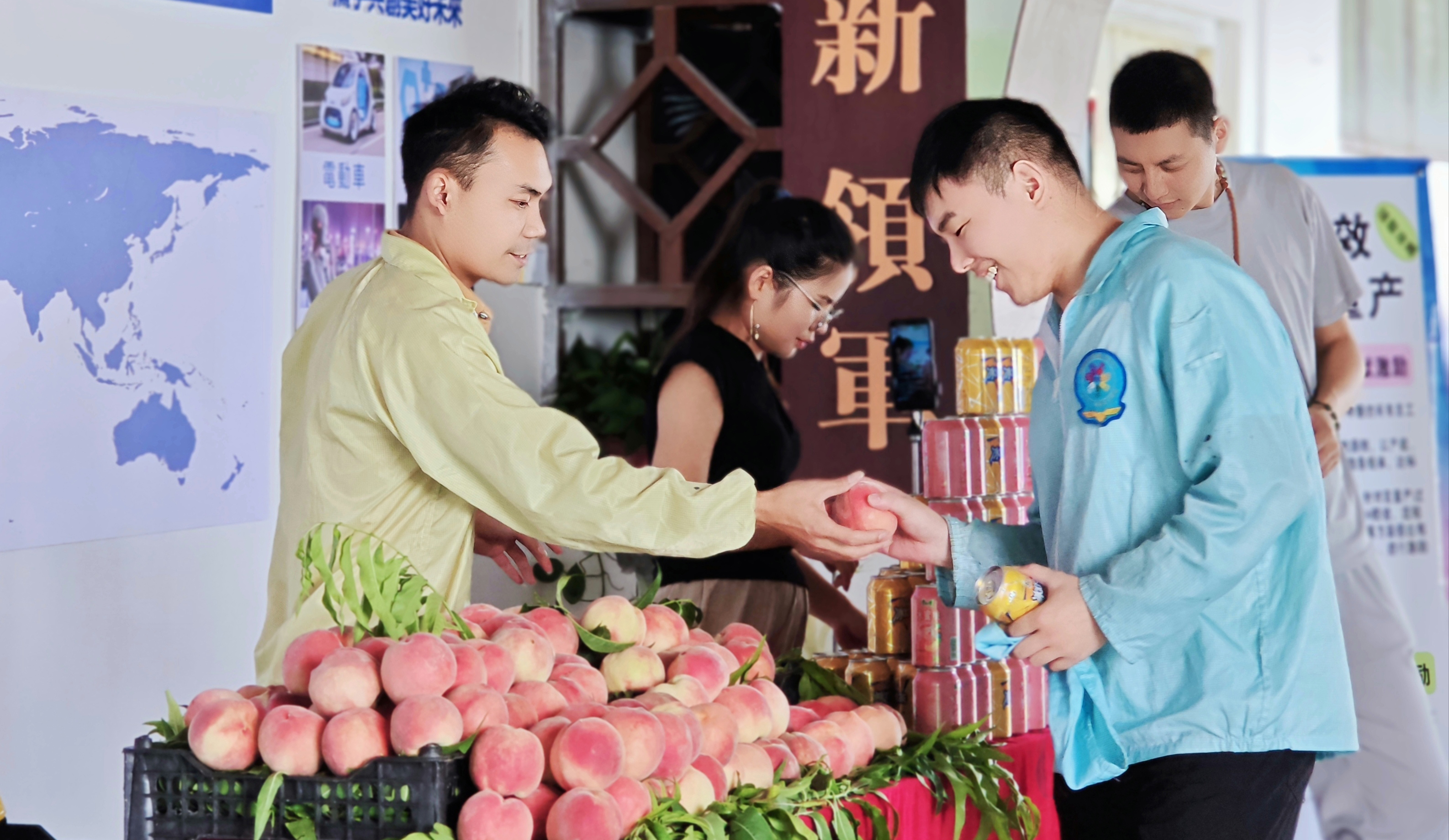 【郑州】工会发水果