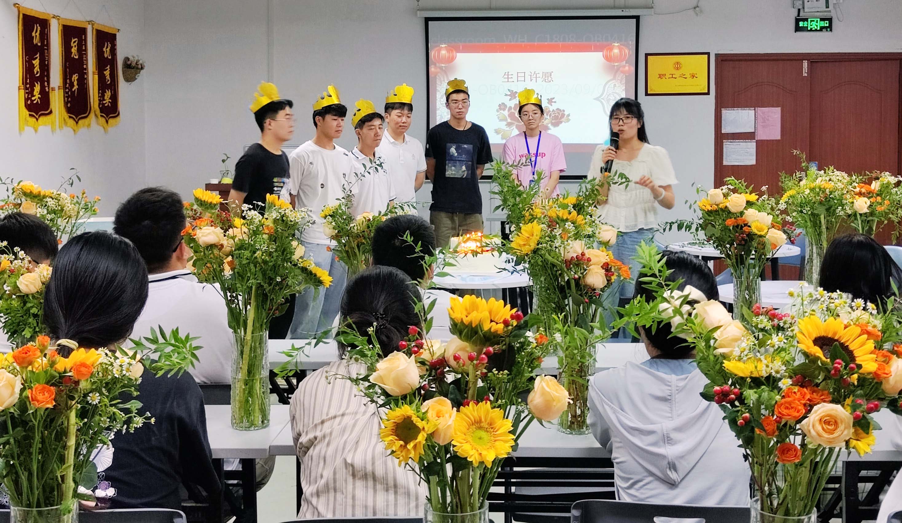 【武汉】菁干班员工集体庆生