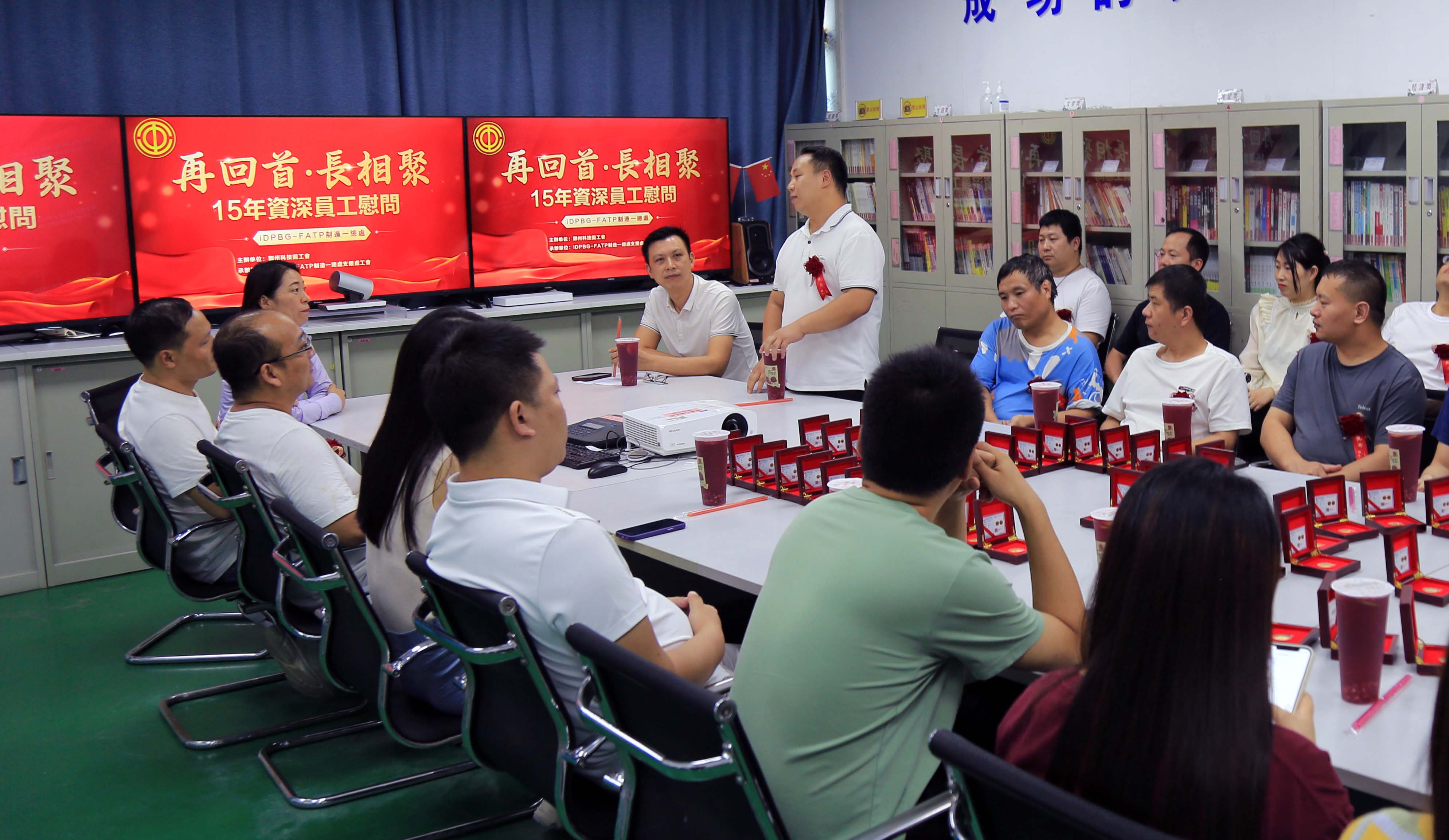 【郑州】“老兵”领到金币