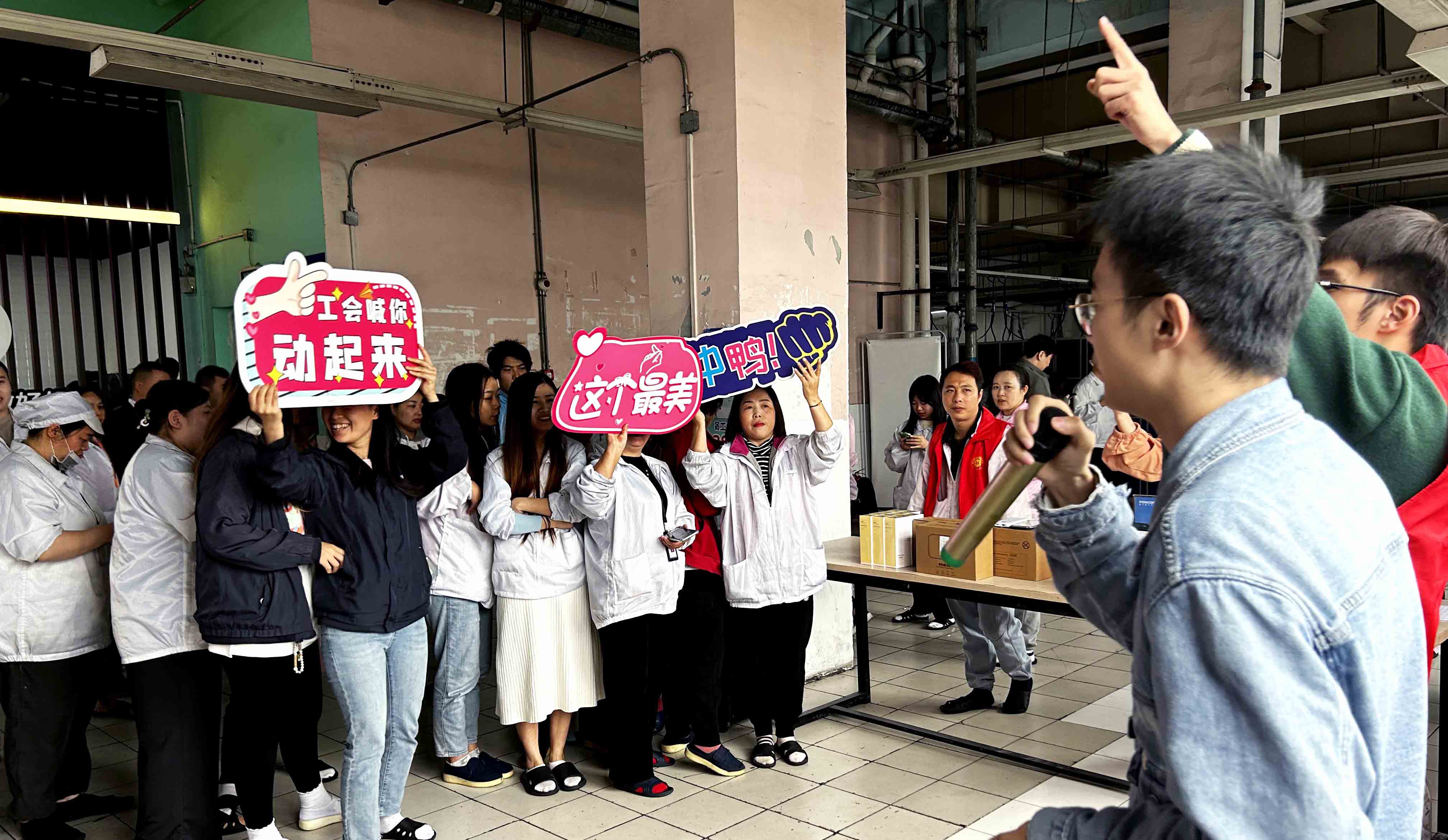 【成都】一线员工秀才艺