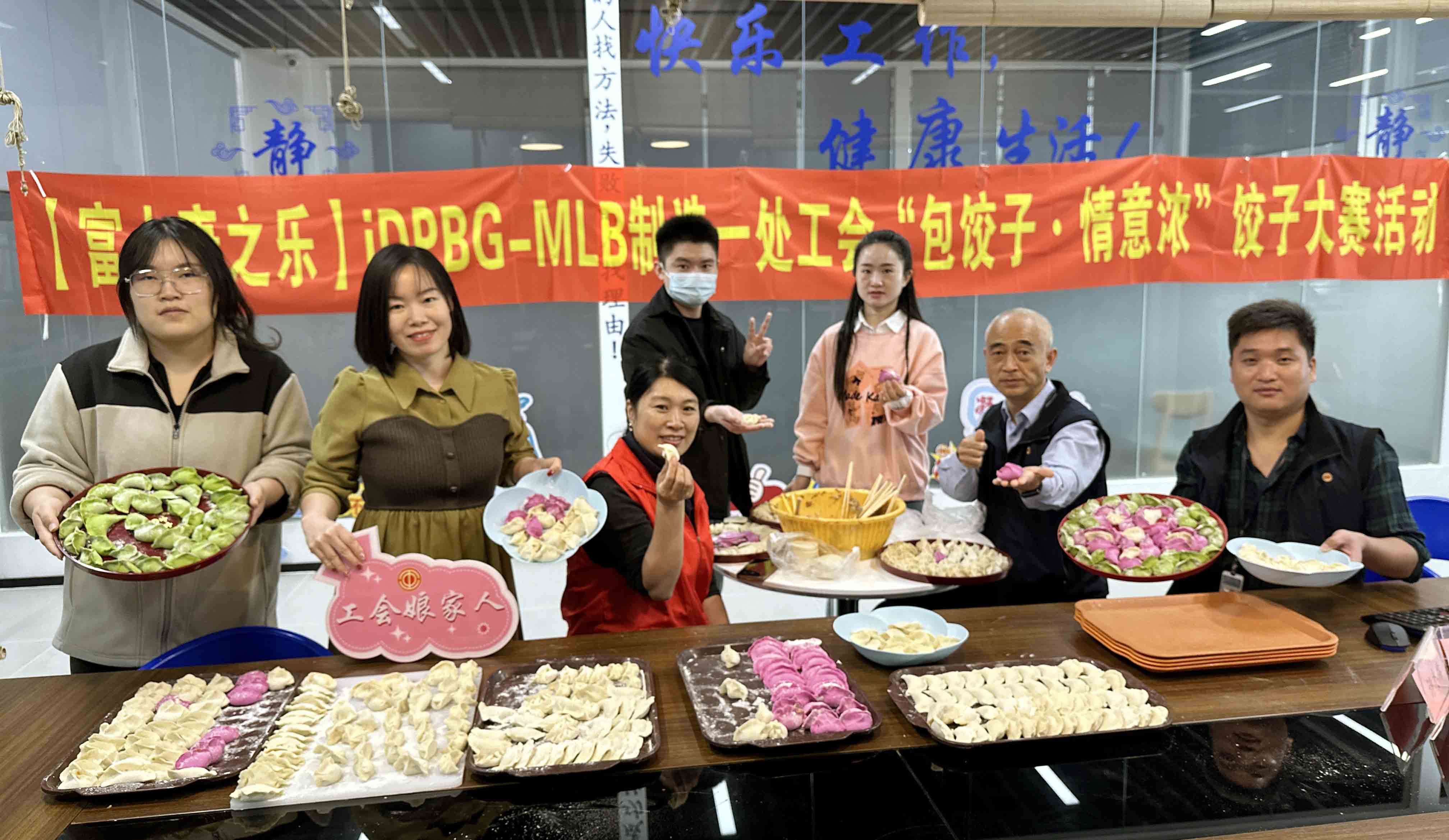 【郑州】立冬日，送饺子