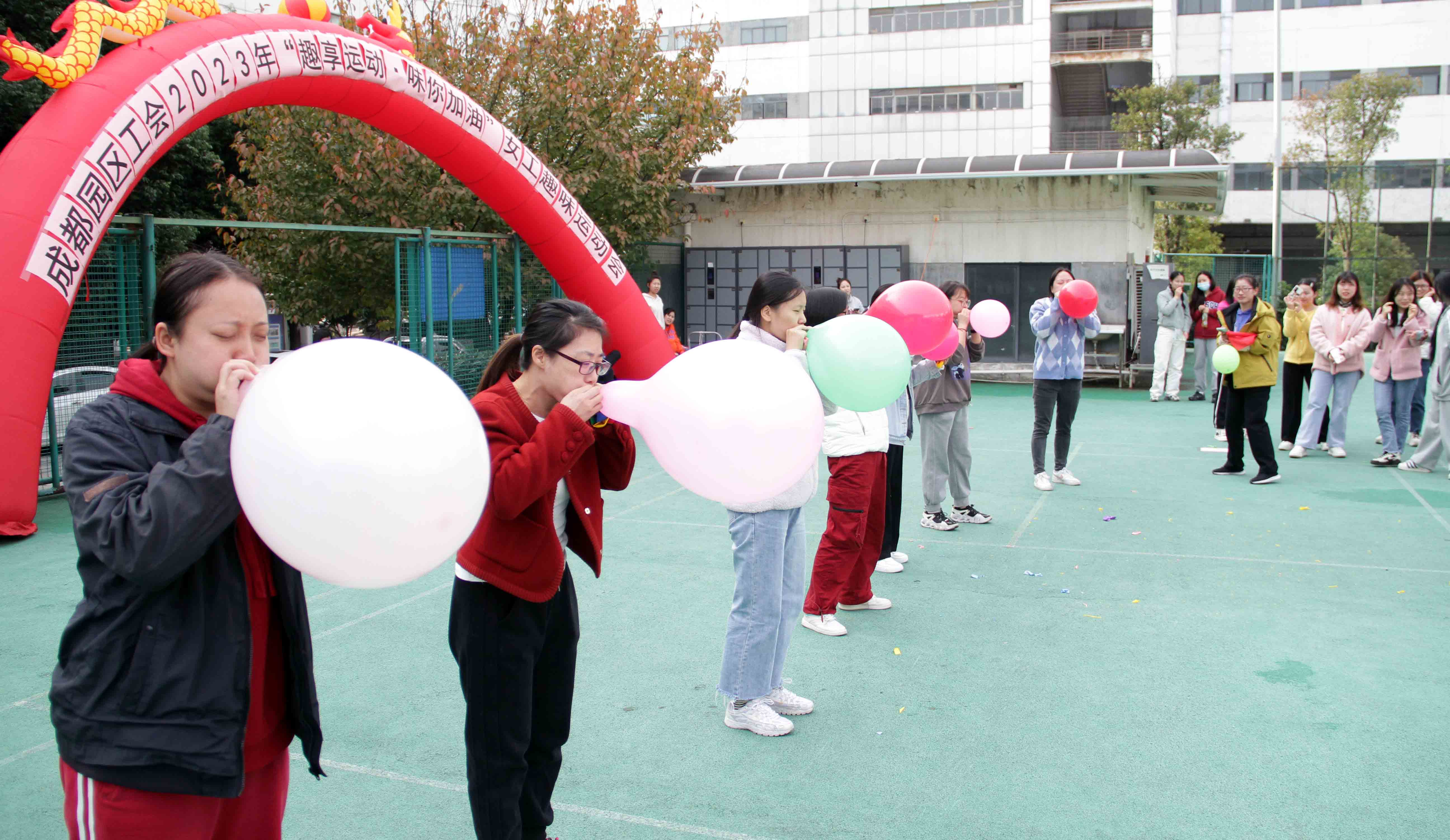  【成都】趣味运动会，玩出新花样
