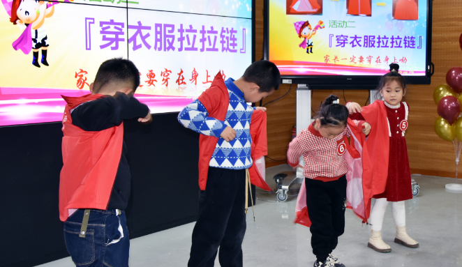 【鹤壁】“富”二代比赛系鞋带